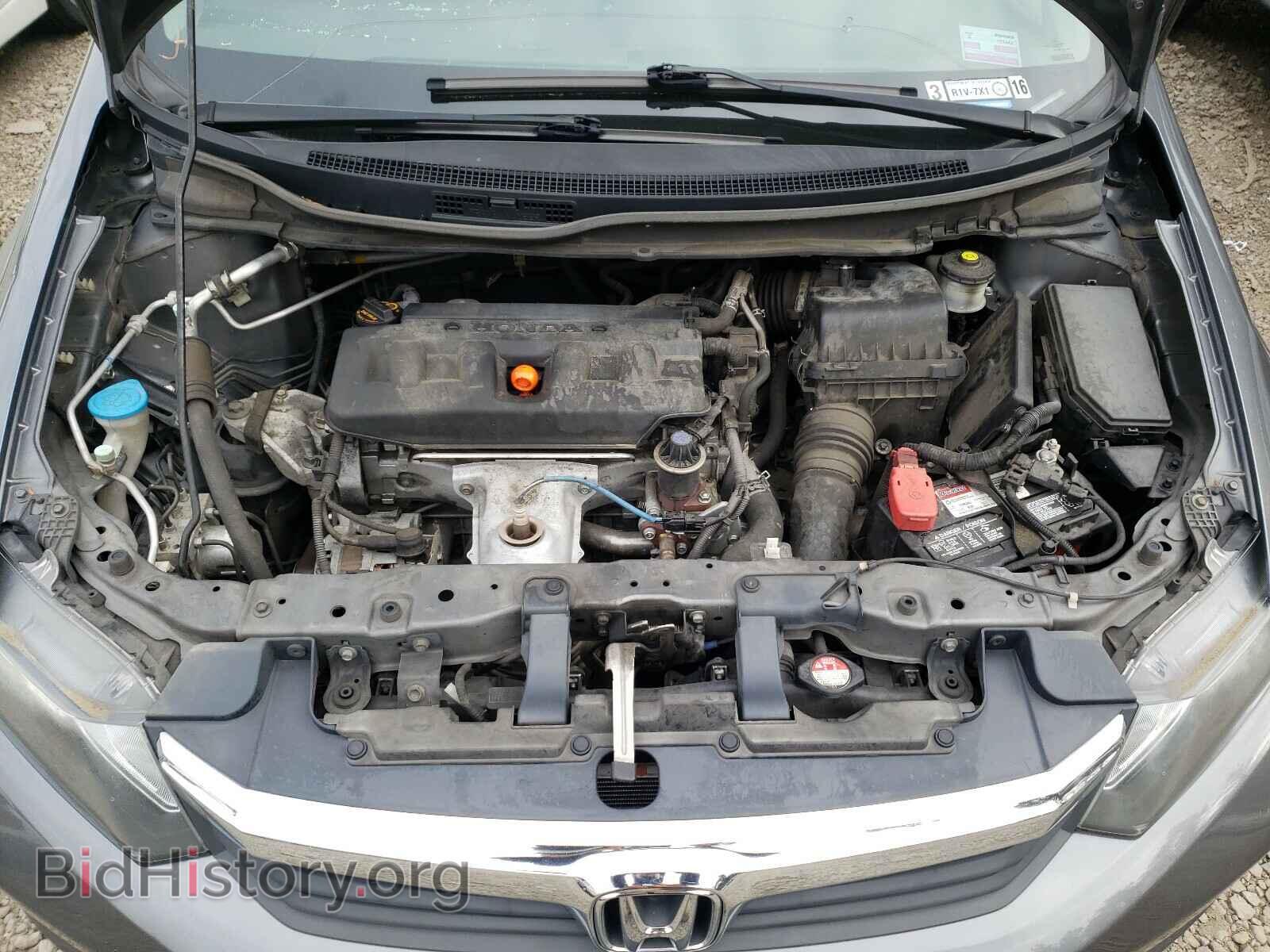 2012 HONDA CIVIC - VIN: 19XFB2F59CE356607 - Photo 7