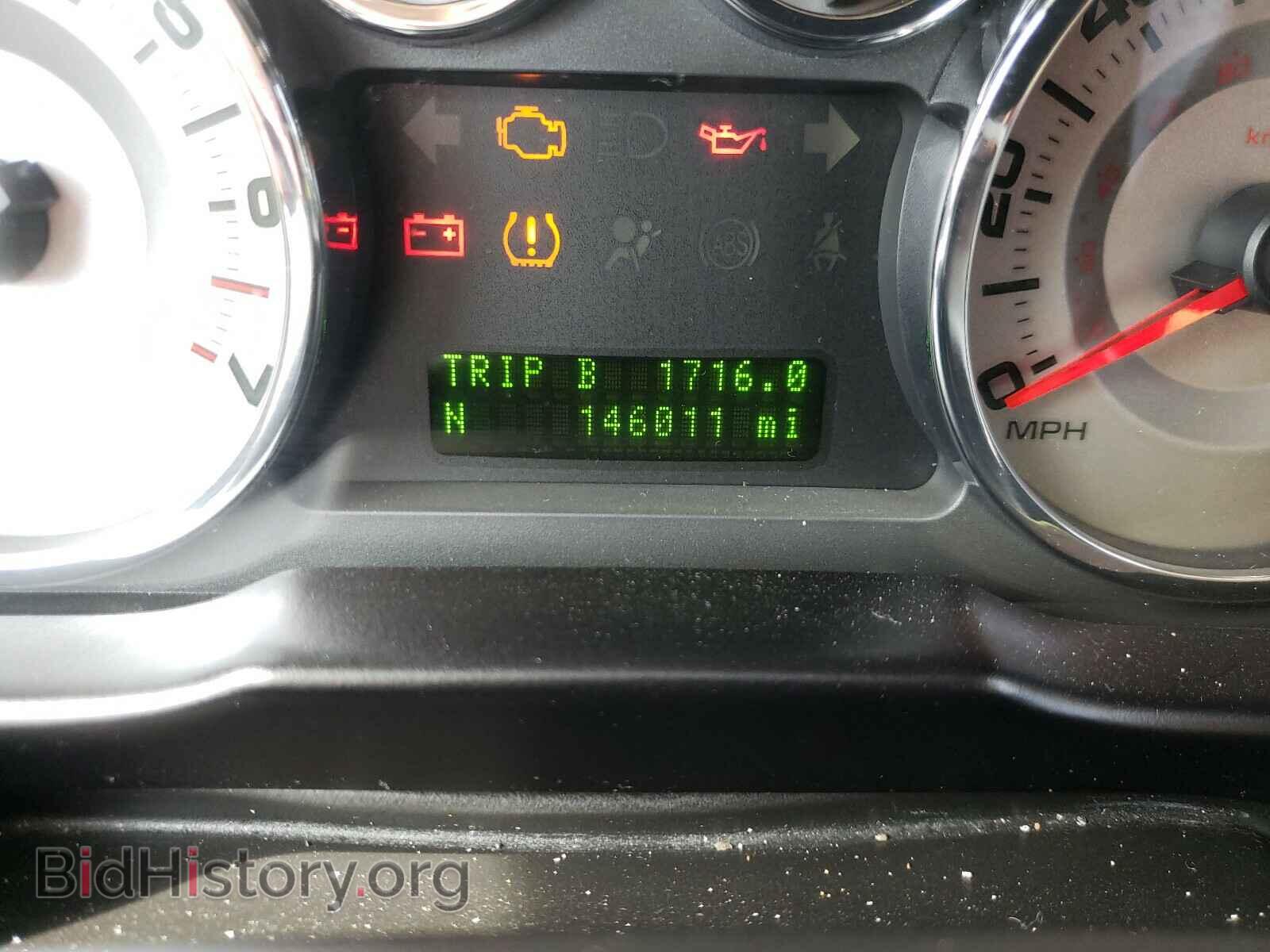 2008 FORD EDGE - VIN: 2FMDK49C88BA43880 - Photo 8