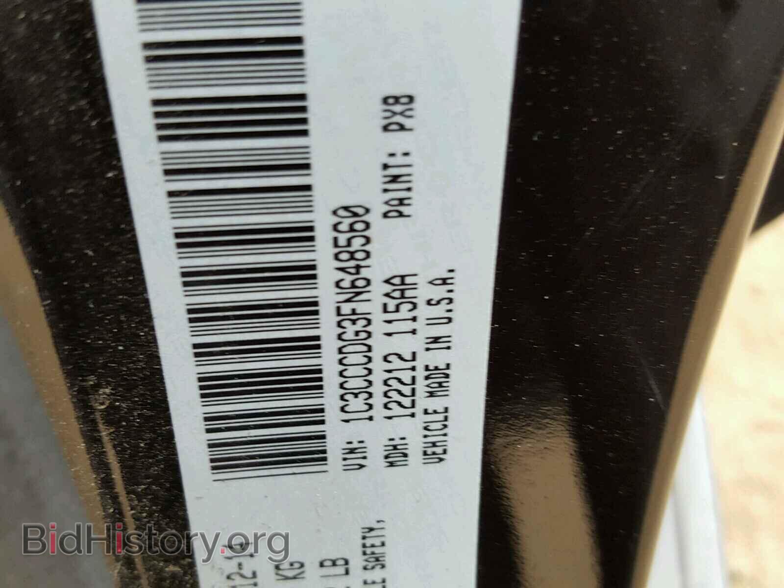 2015 CHRYSLER 200 - VIN: 1C3CCCDG3FN648560 - Photo 10
