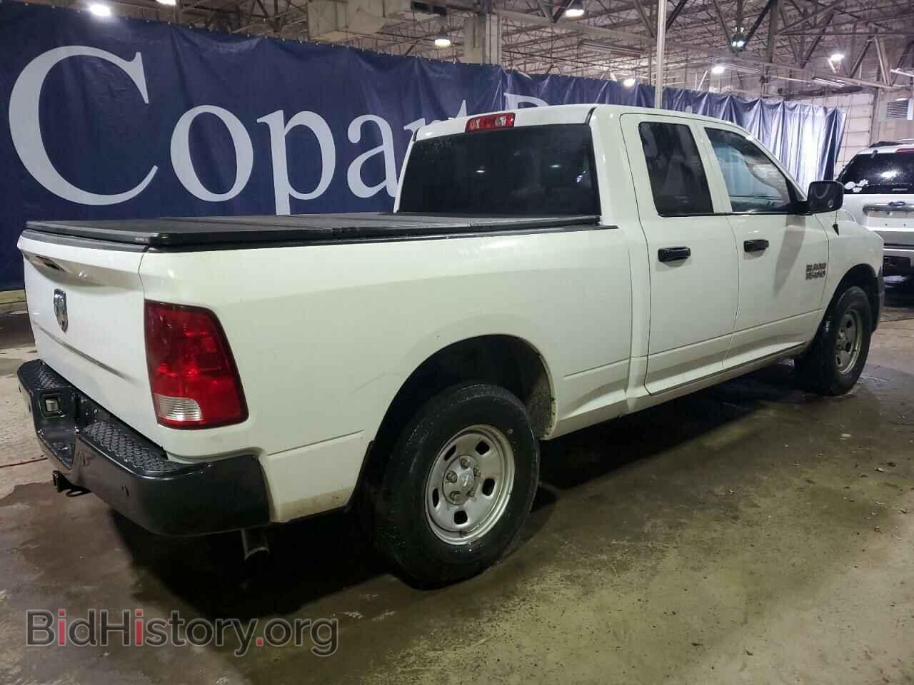 2017 RAM 1500 - VIN: 1C6RR7FG3HS807176 - Фото 3