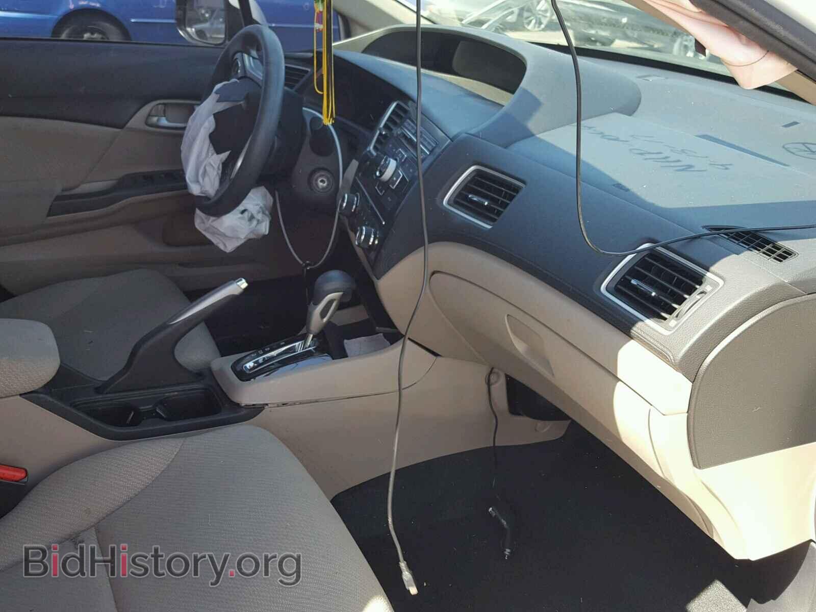 2013 HONDA CIVIC - VIN: 19XFB2F51DE043519 - Фото 5