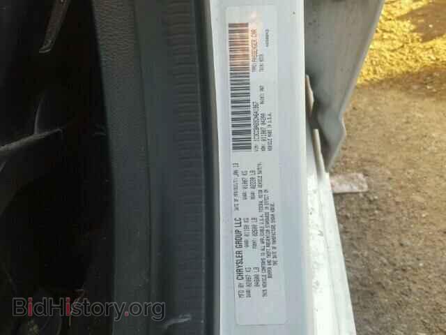 2013 CHRYSLER 200 - VIN: 1C3CCBAB9DN641967 - Фото 9