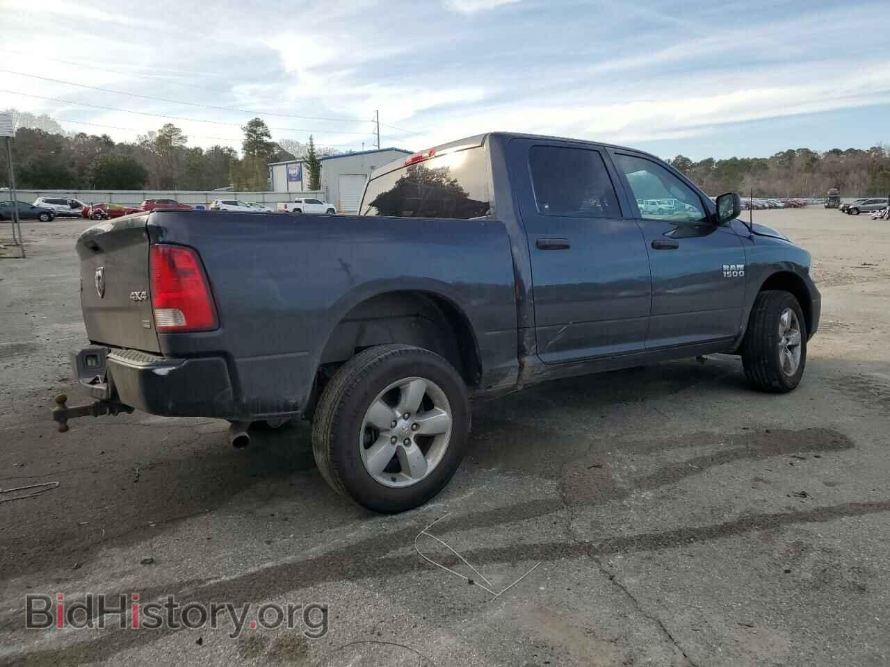 2014 RAM 1500 - VIN: 1C6RR7KGXES351498 - Фото 3