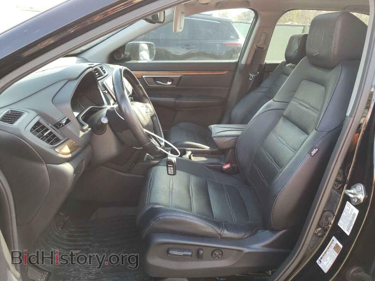 2017 HONDA CRV - VIN: 7FARW1H83HE003062 - Фото 7