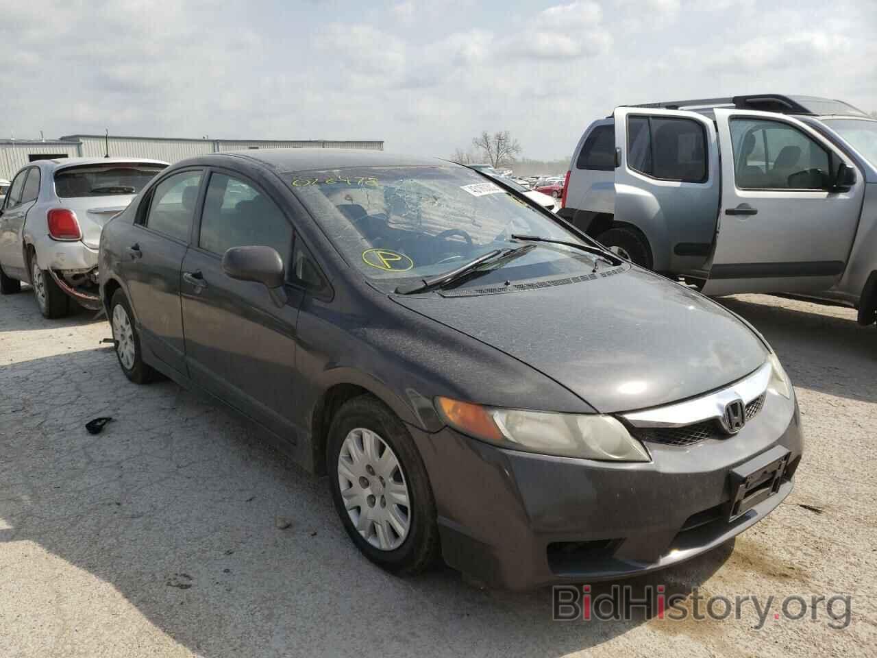 Photo 19XFA1F33BE028478 - HONDA CIVIC 2011