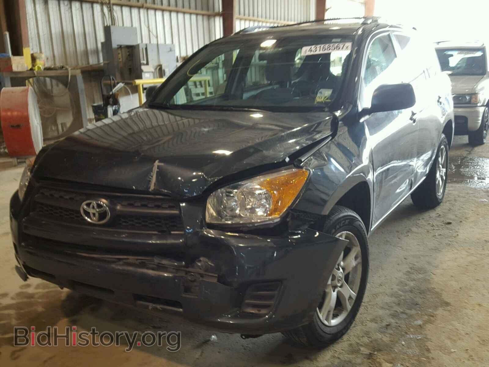 2012 TOYOTA RAV4 - VIN: 2T3ZF4DV0CW149916 - Фото 2