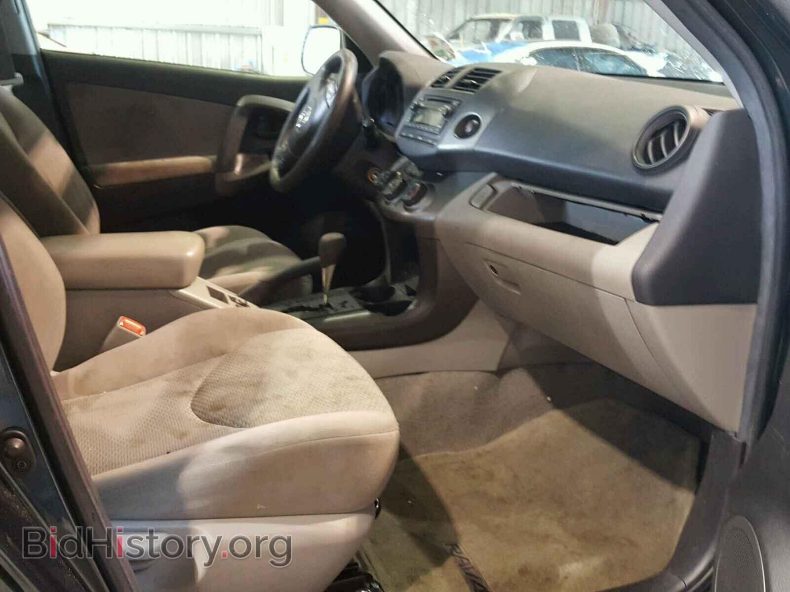 2012 TOYOTA RAV4 - VIN: 2T3ZF4DV0CW149916 - Фото 5