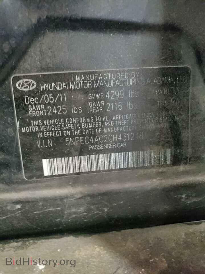 2012 HYUNDAI SONATA - VIN: 5NPEC4AC2CH431248 - Фото 10