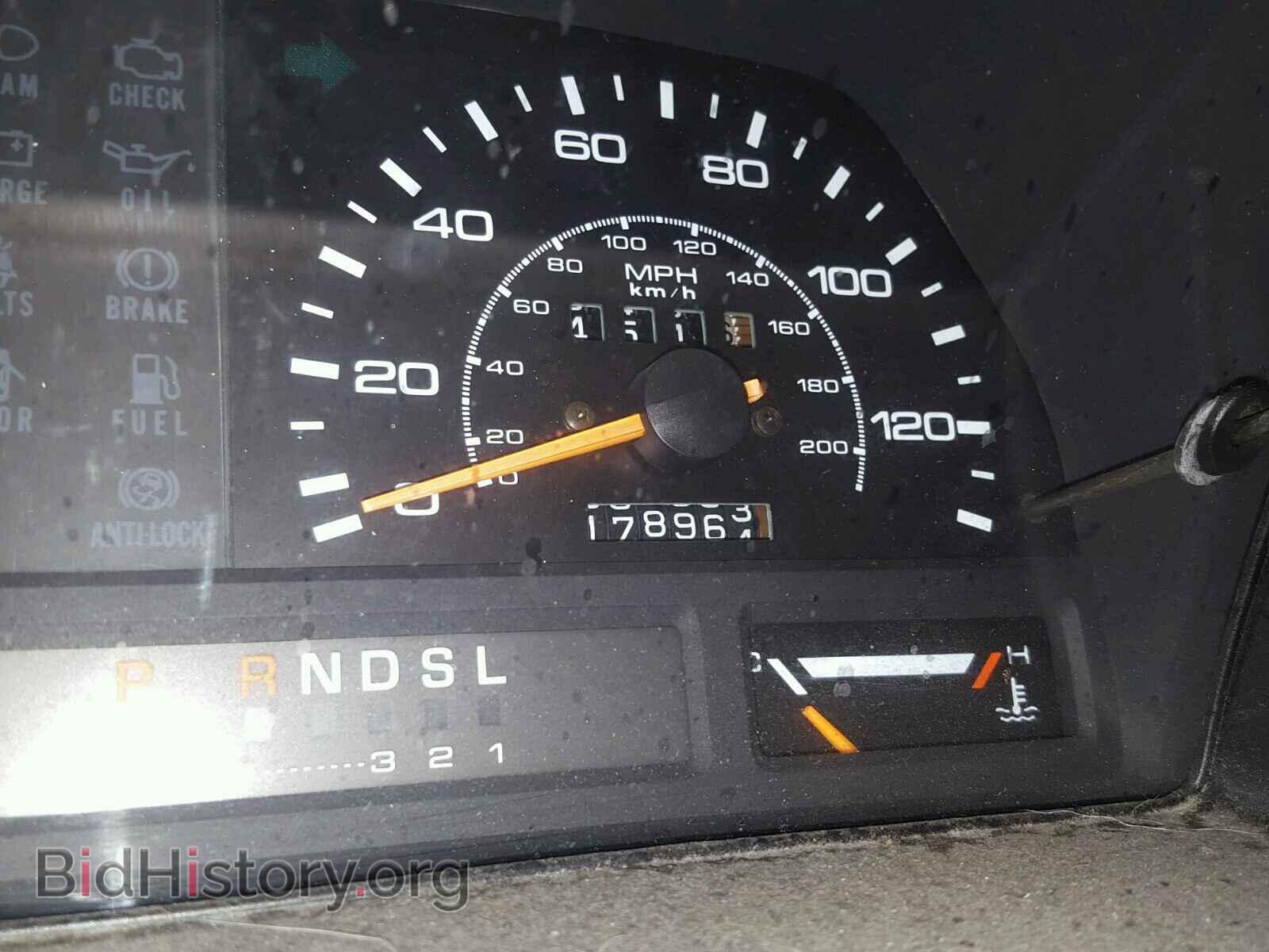1992 MAZDA MPV - VIN: JM3LV5228N0411798 - Фото 8
