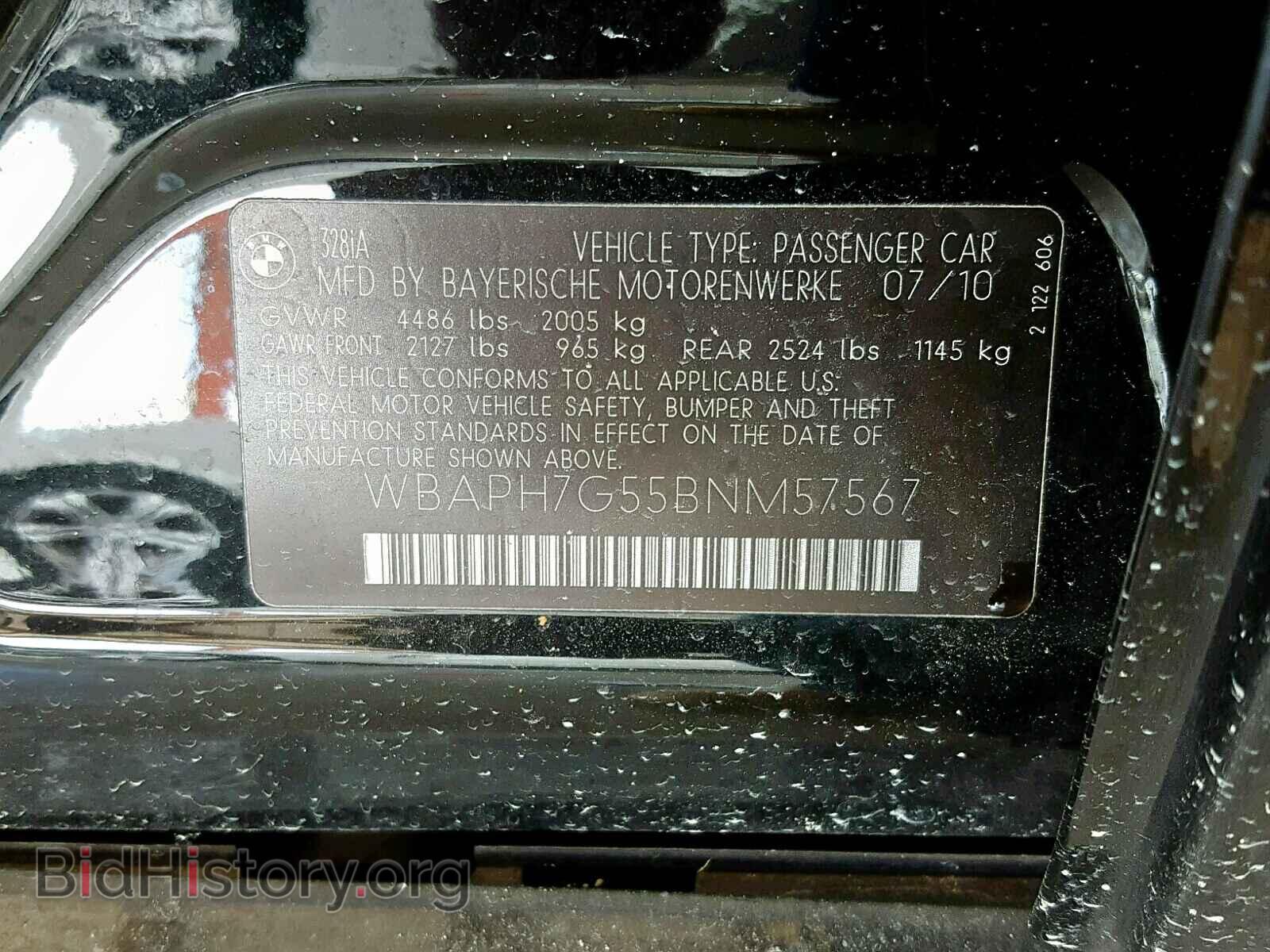 2011 BMW 3 SERIES - VIN: WBAPH7G55BNM57567 - Фото 10