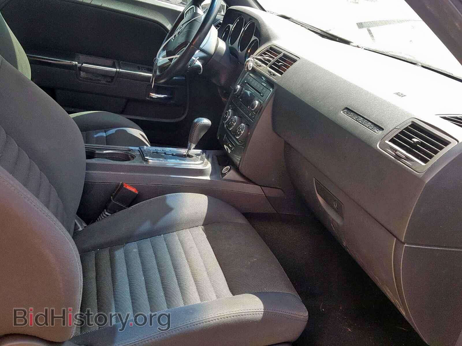 2013 DODGE CHALLENGER - VIN: 2C3CDYAG9DH649202 - Photo 5
