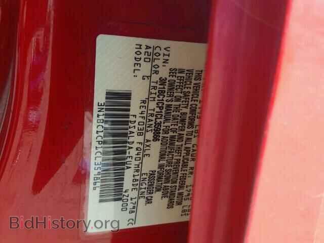 2012 NISSAN VERSA - VIN: 3N1BC1CP1CL359866 - Фото 10