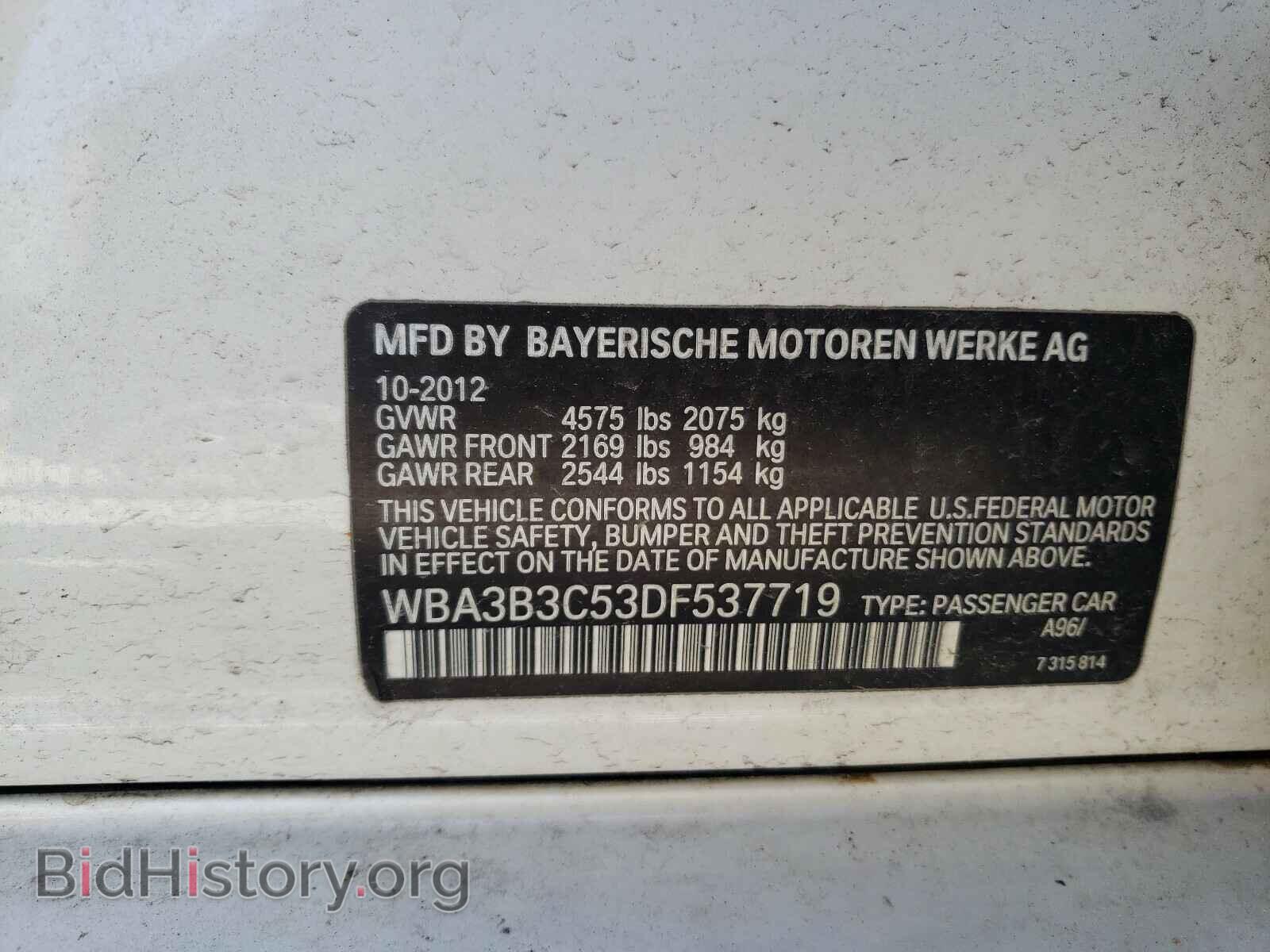 2013 BMW 3 SERIES - VIN: WBA3B3C53DF537719 - Фото 10