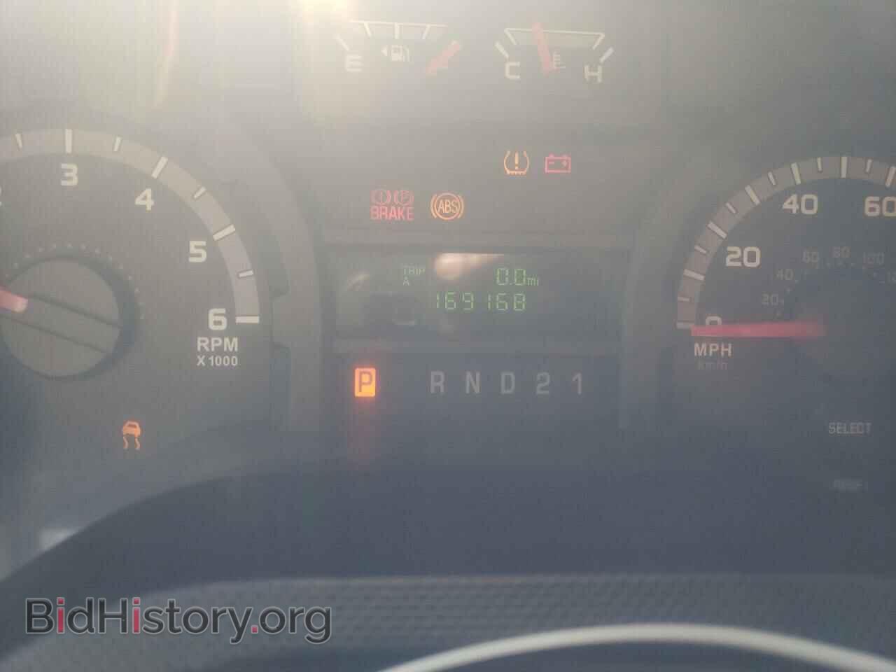 2012 FORD ECONOLINE - VIN: 1FTNE2EW7CDA27855 - Photo 8