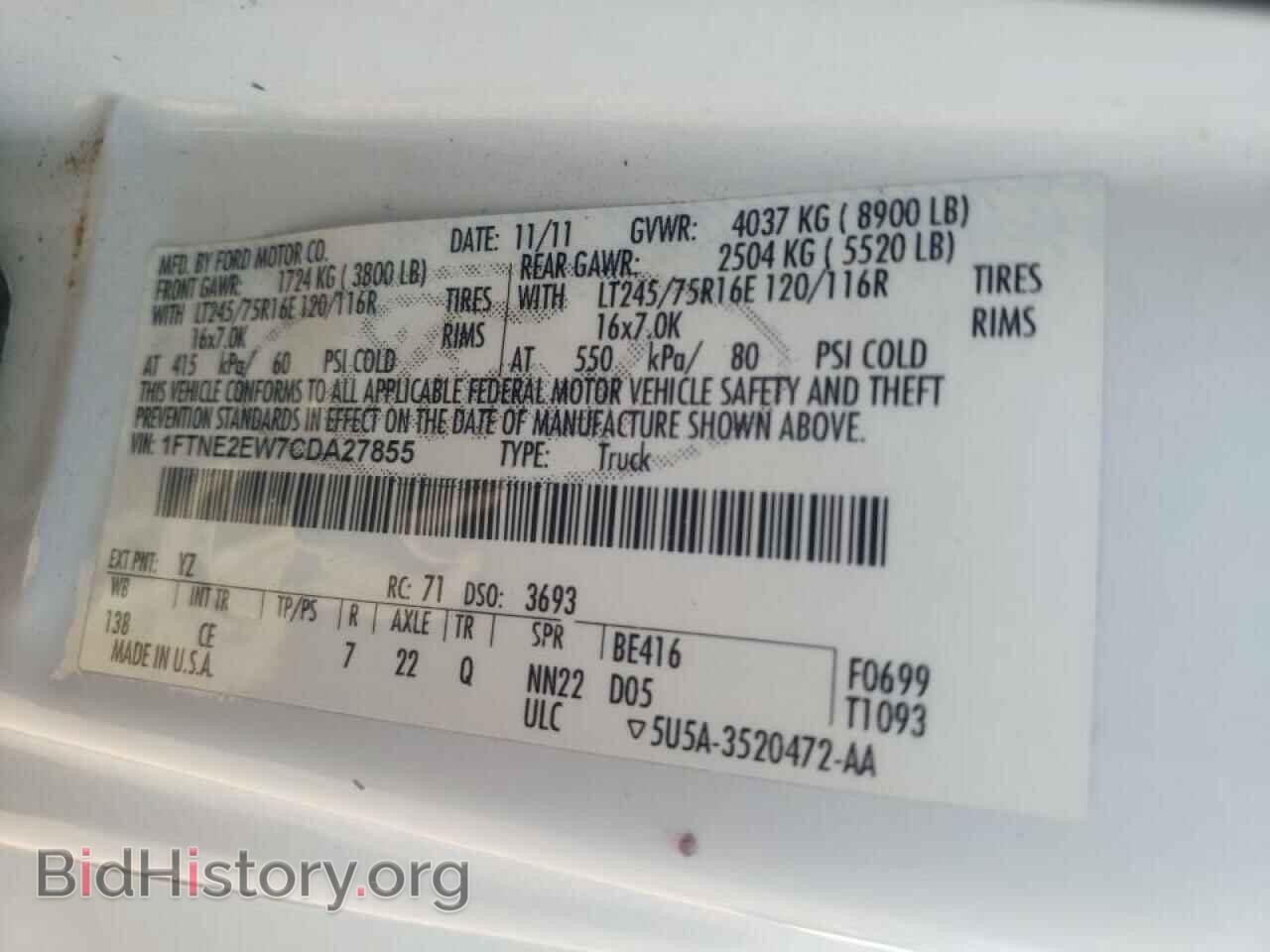 2012 FORD ECONOLINE - VIN: 1FTNE2EW7CDA27855 - Photo 10