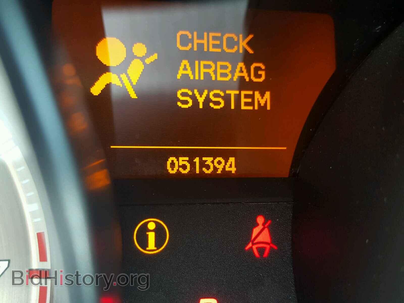 2012 ACURA MDX - VIN: 2HNYD2H20CH502672 - Фото 8