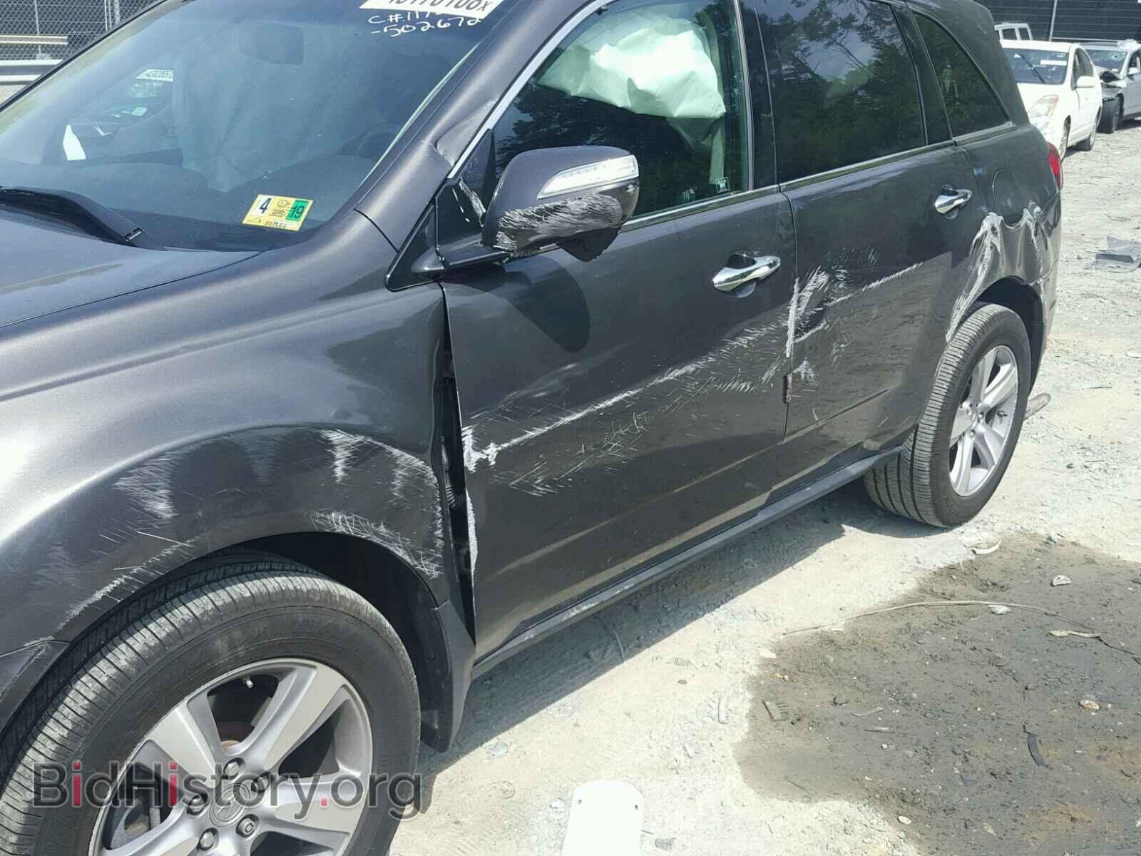 2012 ACURA MDX - VIN: 2HNYD2H20CH502672 - Фото 9