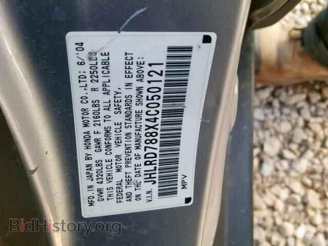 2004 HONDA CR-V EX - VIN: JHLRD788X4C050121 - Фото 10