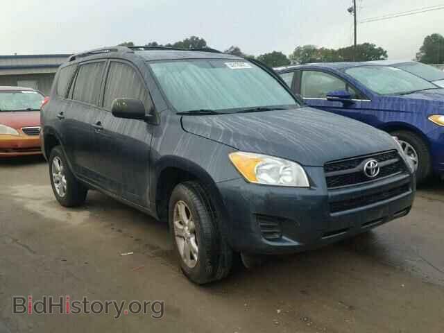 Фотография 2T3ZF4DV2BW092133 - TOYOTA RAV4 2011