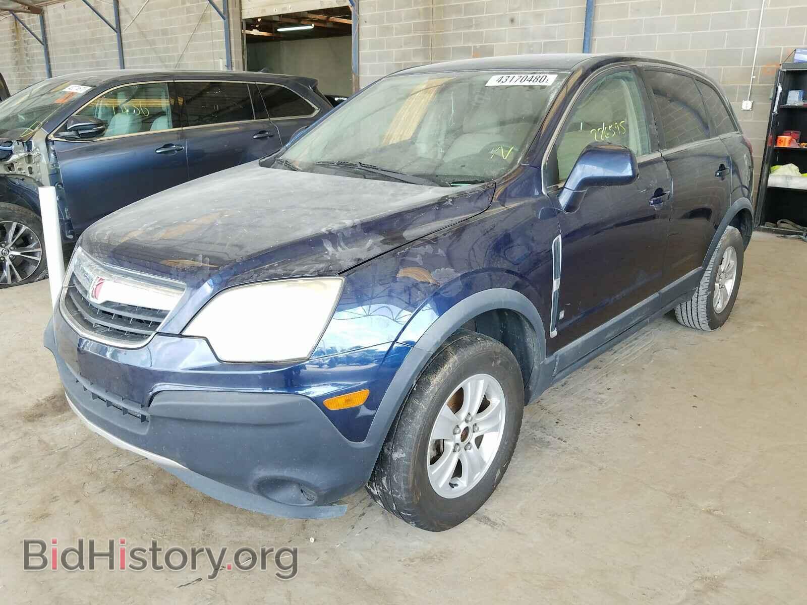 2008 SATURN VUE - VIN: 3GSCL33PX8S567498 - Фото 2