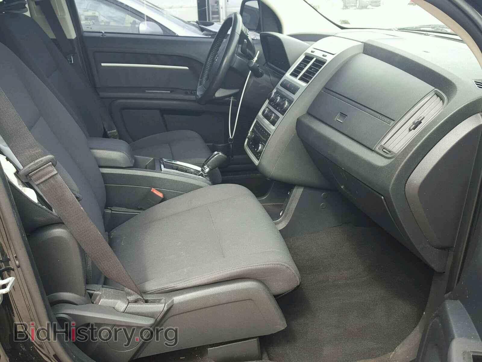 2010 DODGE JOURNEY - VIN: 3D4PG5FV6AT191957 - Фото 5