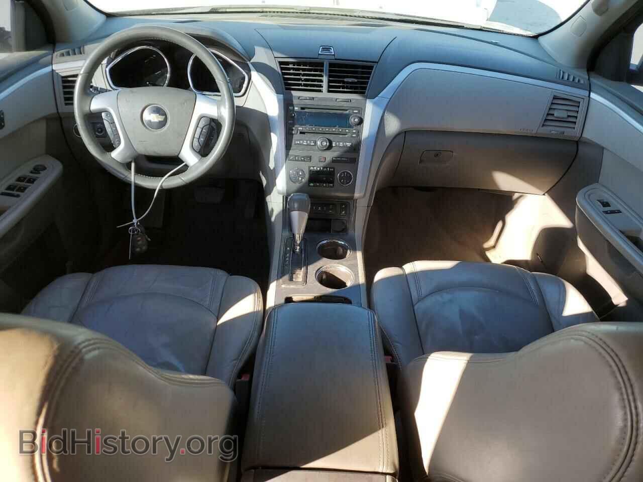 2010 CHEVROLET TRAVERSE - VIN: 1GNLRGED7AS104733 - Фото 8
