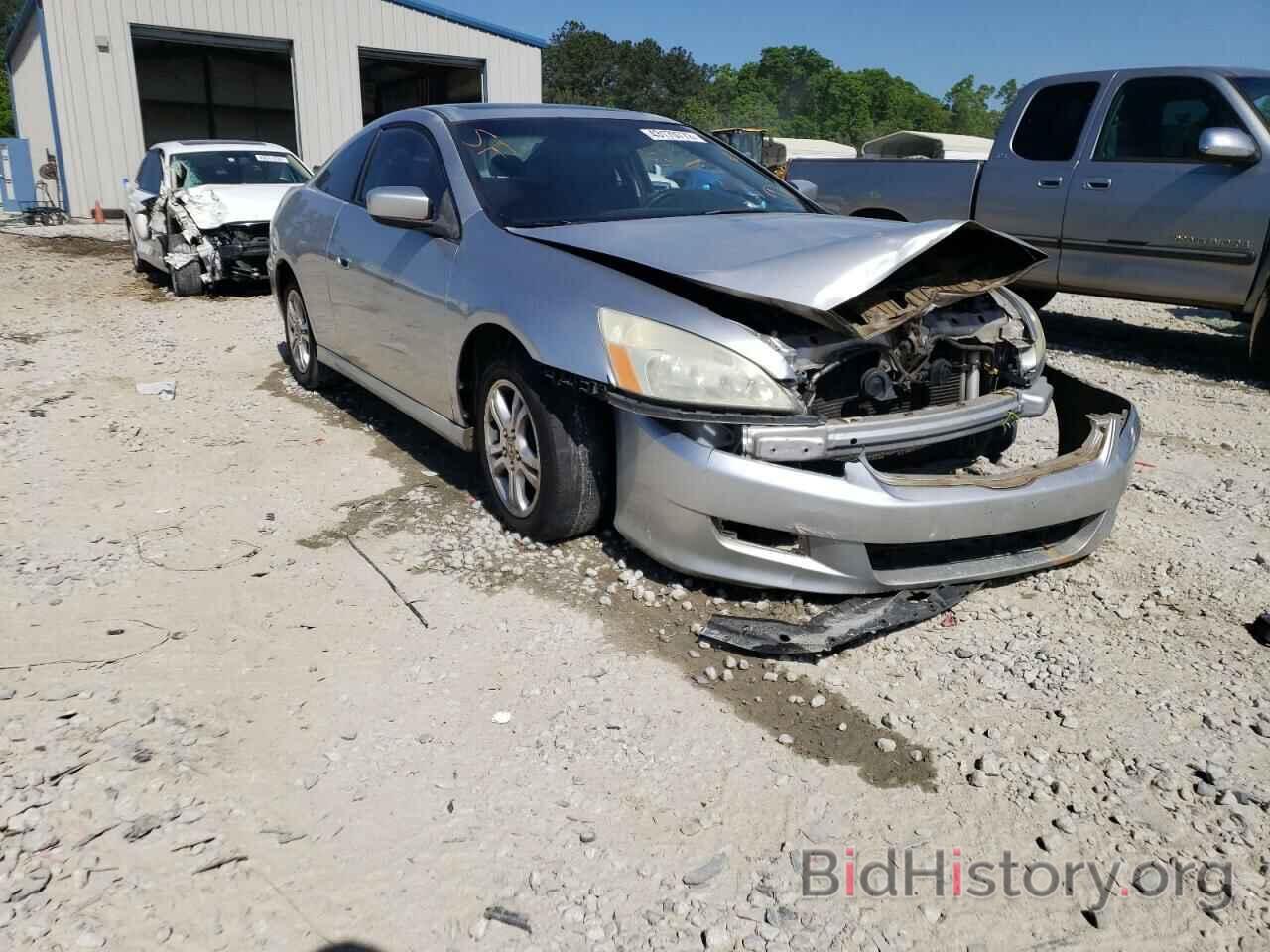 Photo 1HGCM72716A007189 - HONDA ACCORD 2006