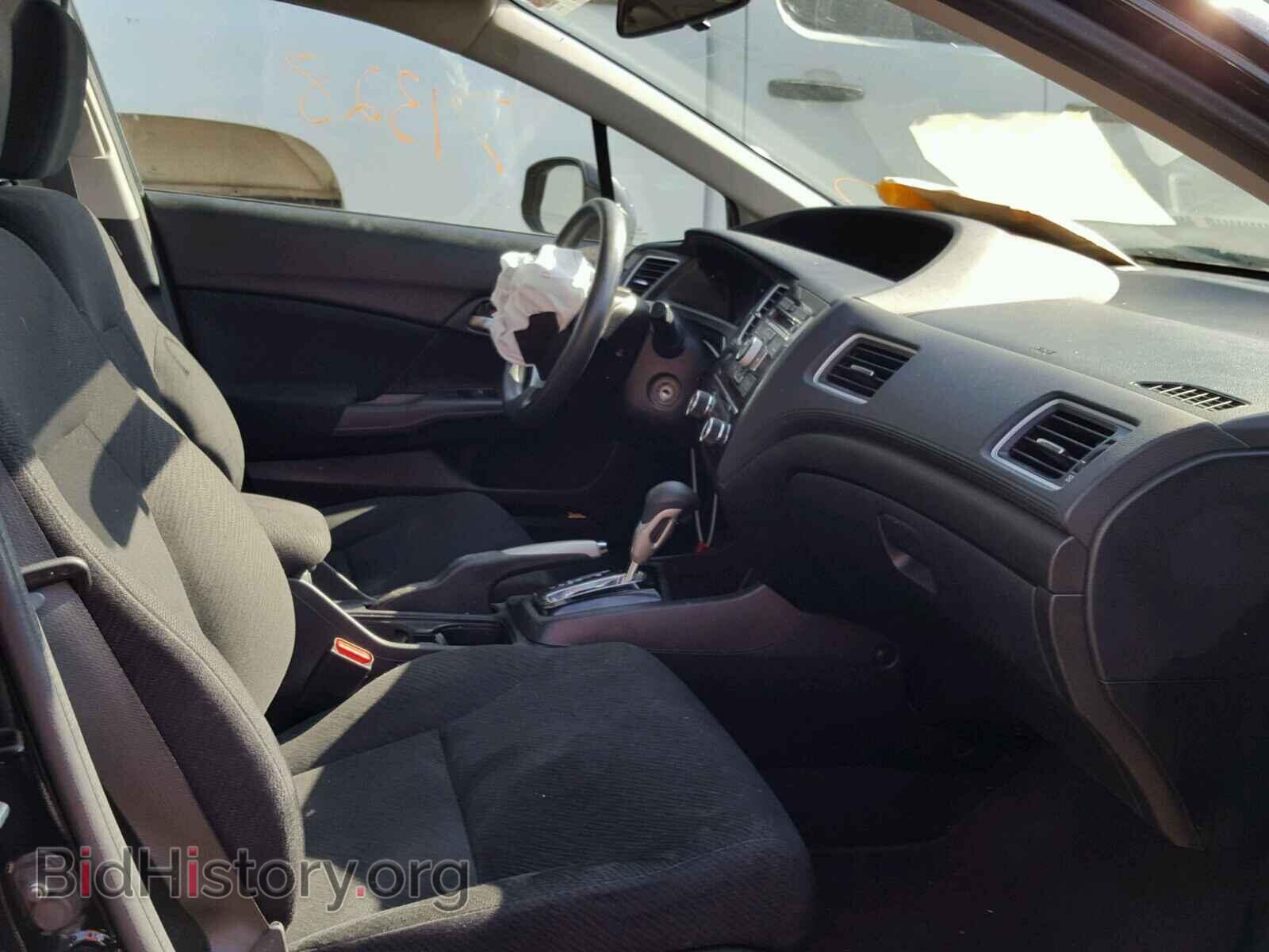 2013 HONDA CIVIC - VIN: 19XFB2F53DE271294 - Фото 5