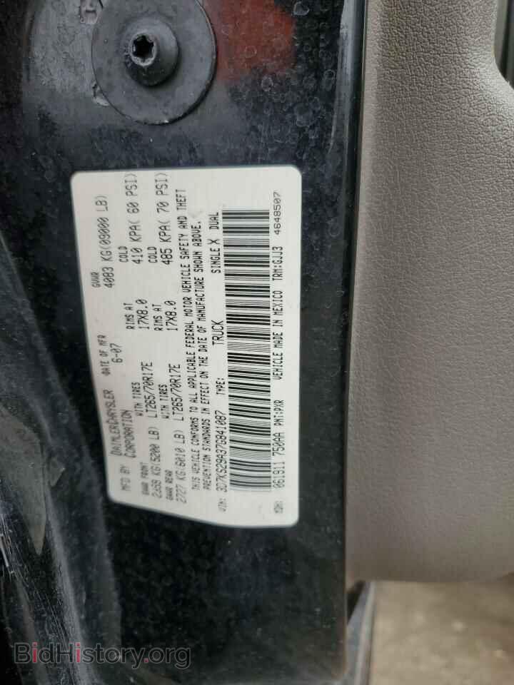 2007 DODGE All Models - VIN: 3D7KS29A37G841087 - Фото 12