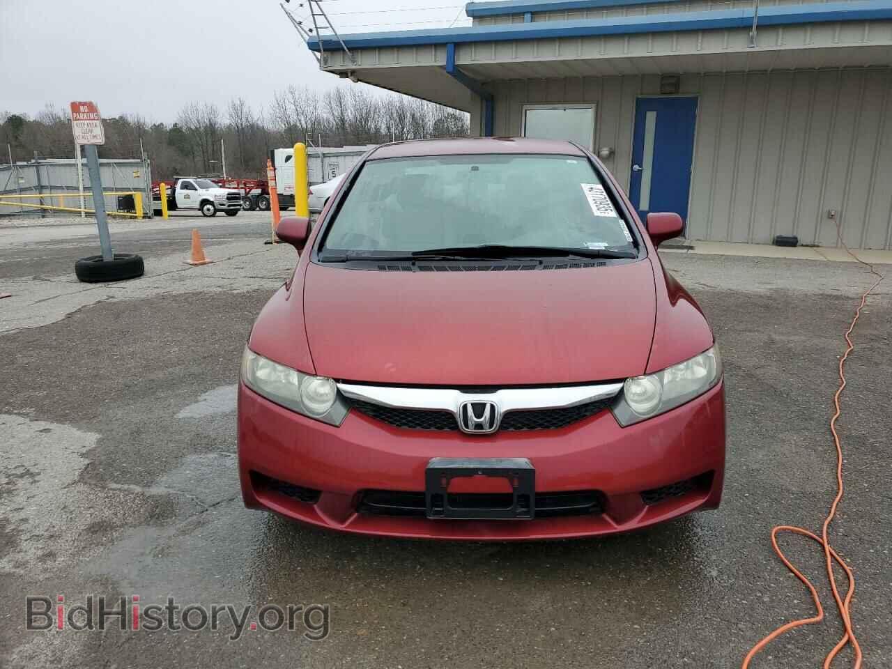 2011 HONDA CIVIC - VIN: 2HGFA1F50BH514513 - Фото 5