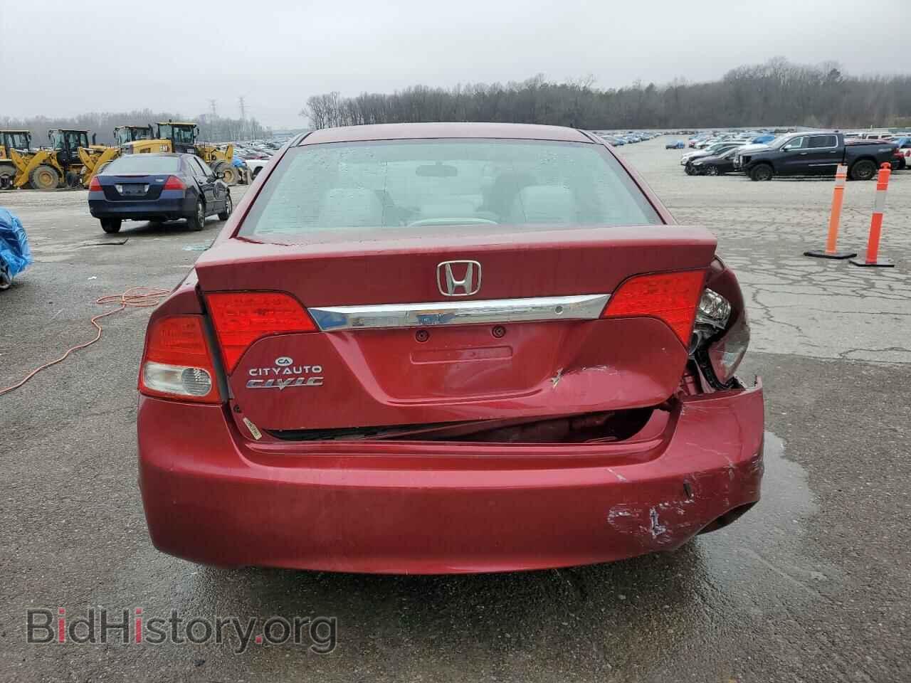 2011 HONDA CIVIC - VIN: 2HGFA1F50BH514513 - Фото 6