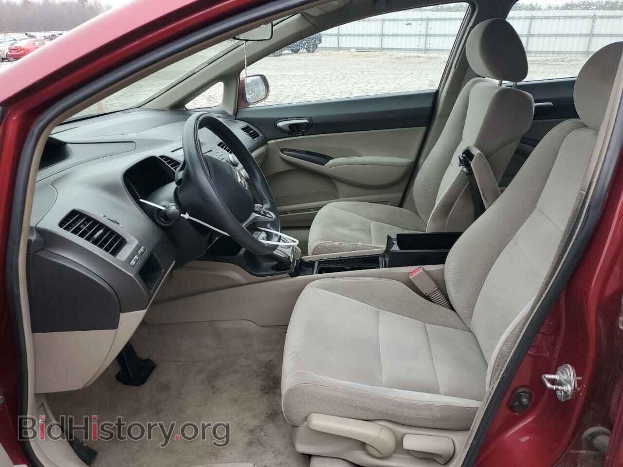 2011 HONDA CIVIC - VIN: 2HGFA1F50BH514513 - Фото 7