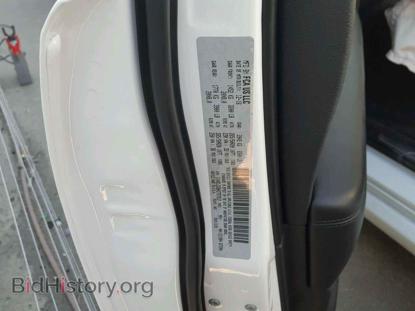 2017 DODGE DURANGO - VIN: 1C4RDJDG8HC757912 - Фото 10