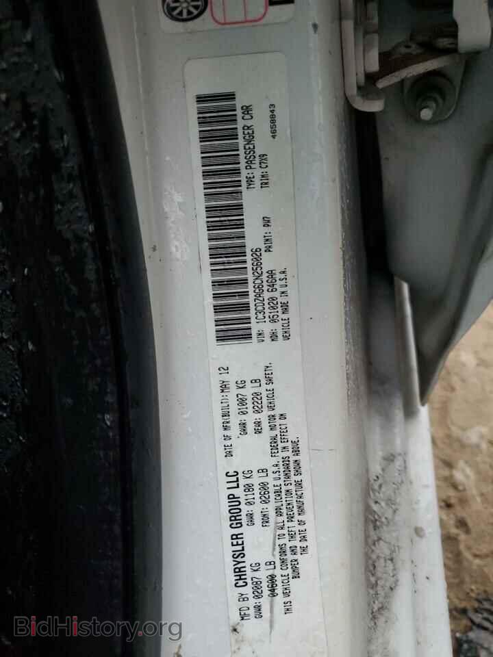 2012 DODGE AVENGER - VIN: 1C3CDZAG6CN256026 - Фото 12