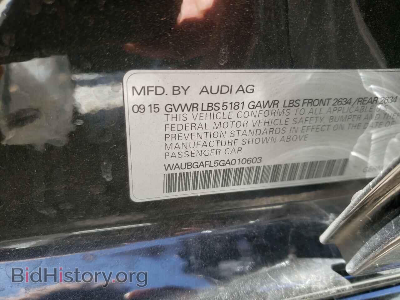 2016 AUDI S4/RS4 - VIN: WAUBGAFL5GA010603 - Фото 10