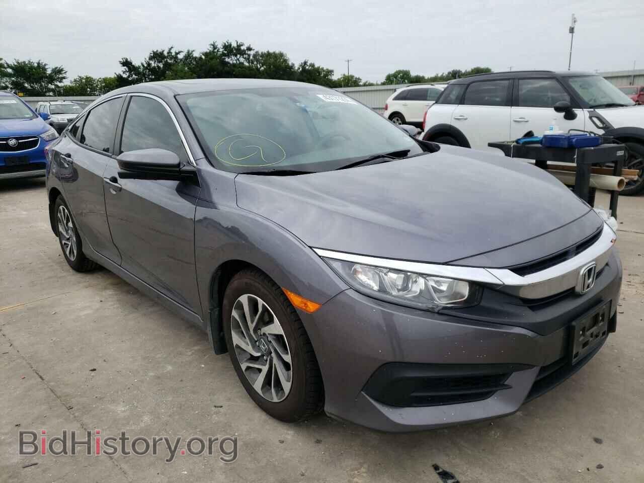 Photo 19XFC2F74HE077510 - HONDA CIVIC 2017