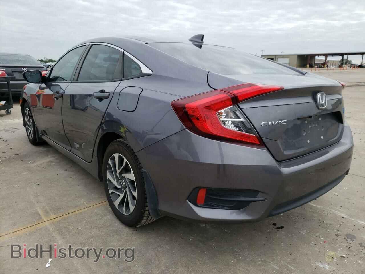 2017 HONDA CIVIC - VIN: 19XFC2F74HE077510 - Фото 3