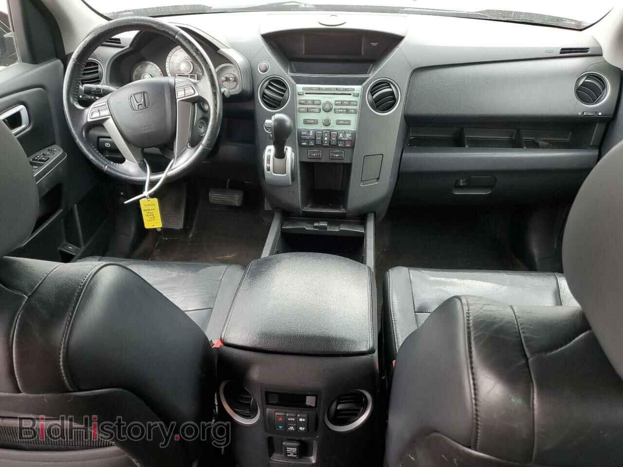 2010 HONDA PILOT - VIN: 5FNYF4H52AB034694 - Фото 8
