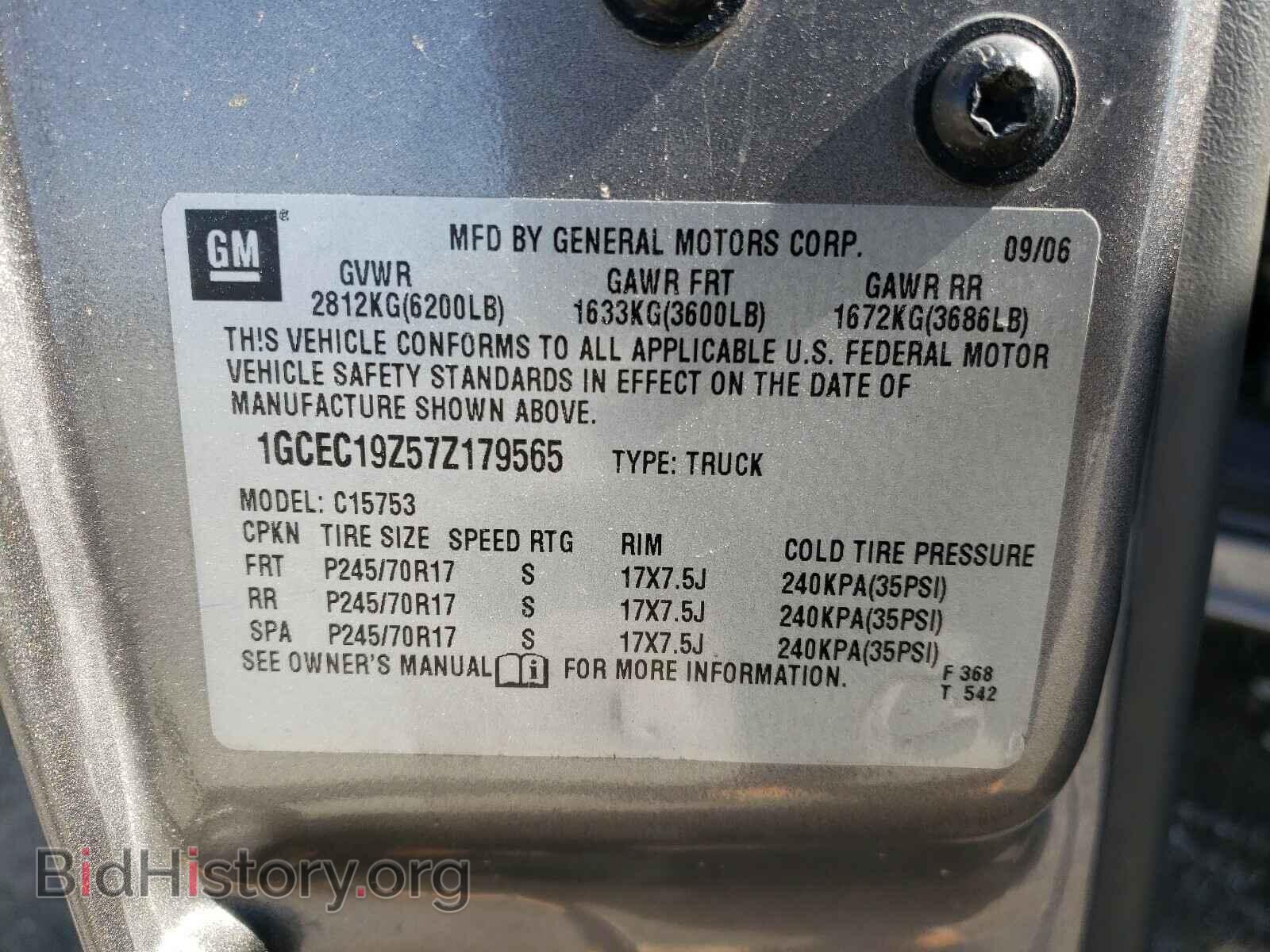 2007 CHEVROLET SILVERADO - VIN: 1GCEC19Z57Z179565 - Фото 10