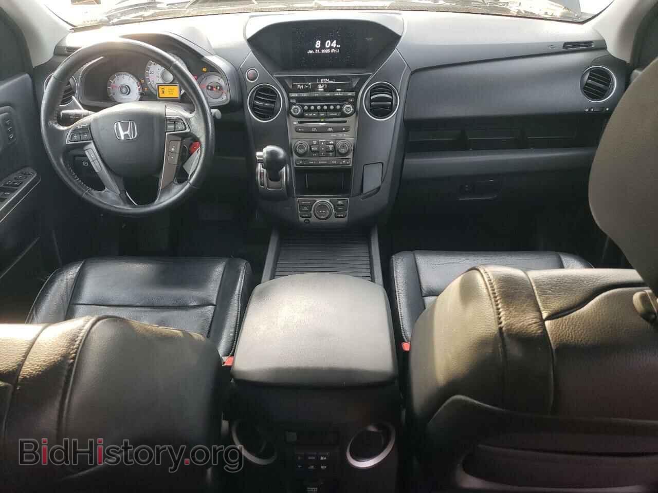 2014 HONDA PILOT - VIN: 5FNYF3H99EB019628 - Фото 8