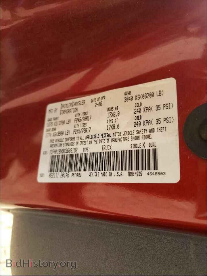 2006 DODGE RAM 1500 - VIN: 1D7HA18N96S609192 - Фото 10