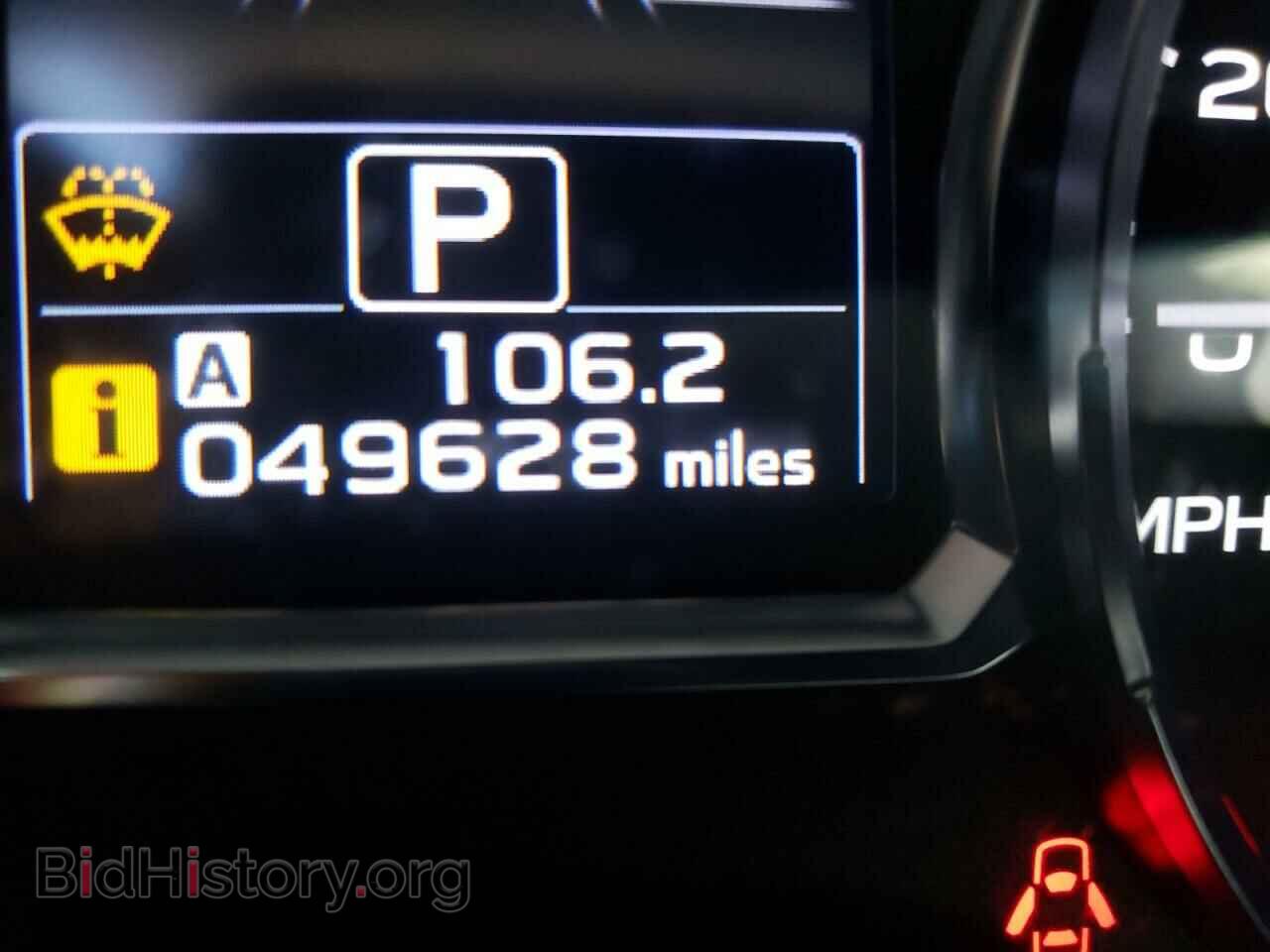 2018 SUBARU FORESTER - VIN: JF2SJARCXJH526052 - Фото 8