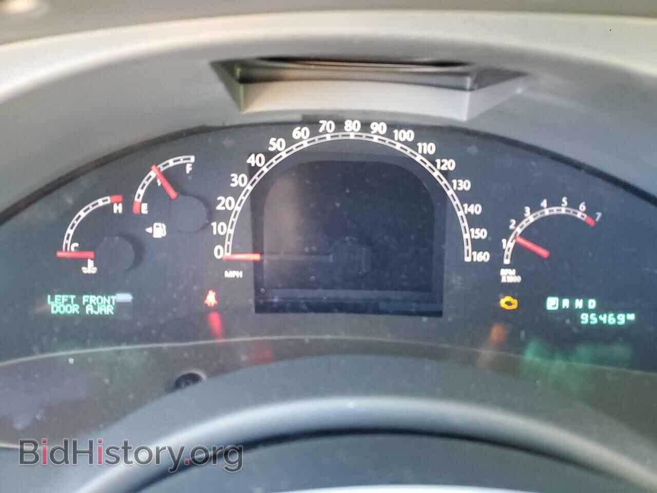 2008 CHRYSLER PACIFICA - VIN: 2A8GF78X68R144217 - Photo 9