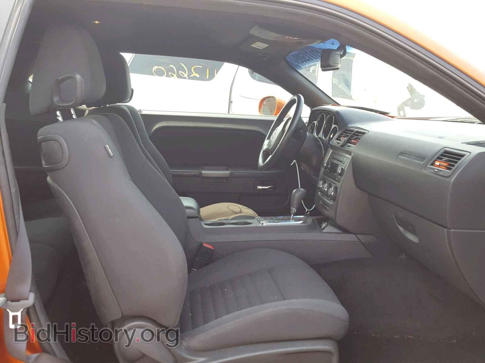 2011 DODGE CHALLENGER - VIN: 2B3CJ5DT1BH601834 - Фото 5