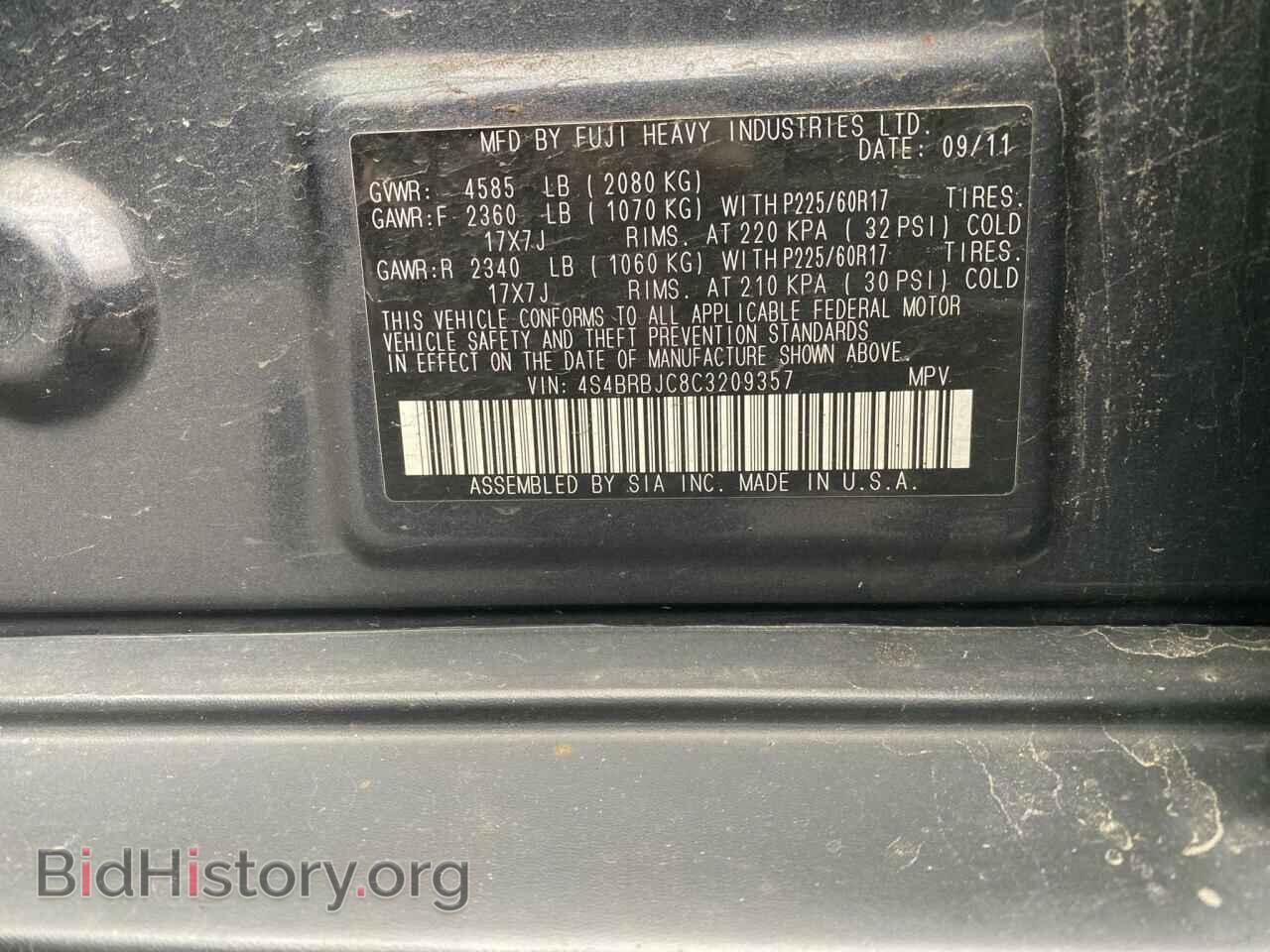 2012 SUBARU OUTBACK - VIN: 4S4BRBJC8C3209357 - Фото 10