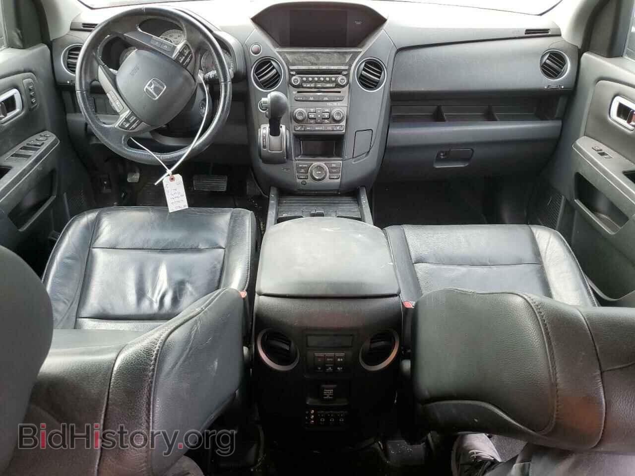 2015 HONDA PILOT - VIN: 5FNYF4H90FB045266 - Фото 8