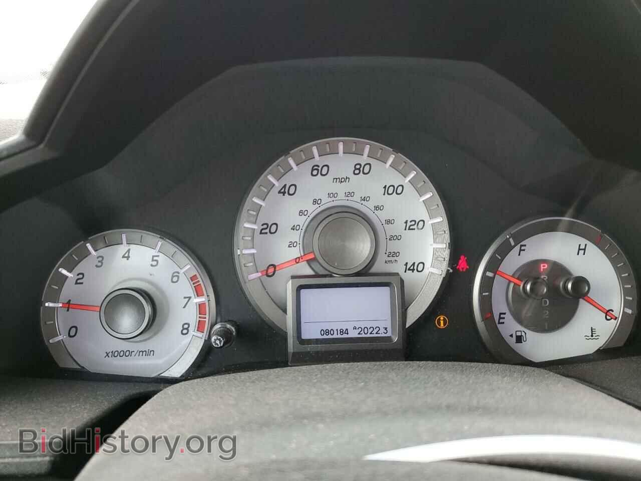2015 HONDA PILOT - VIN: 5FNYF4H90FB045266 - Фото 9
