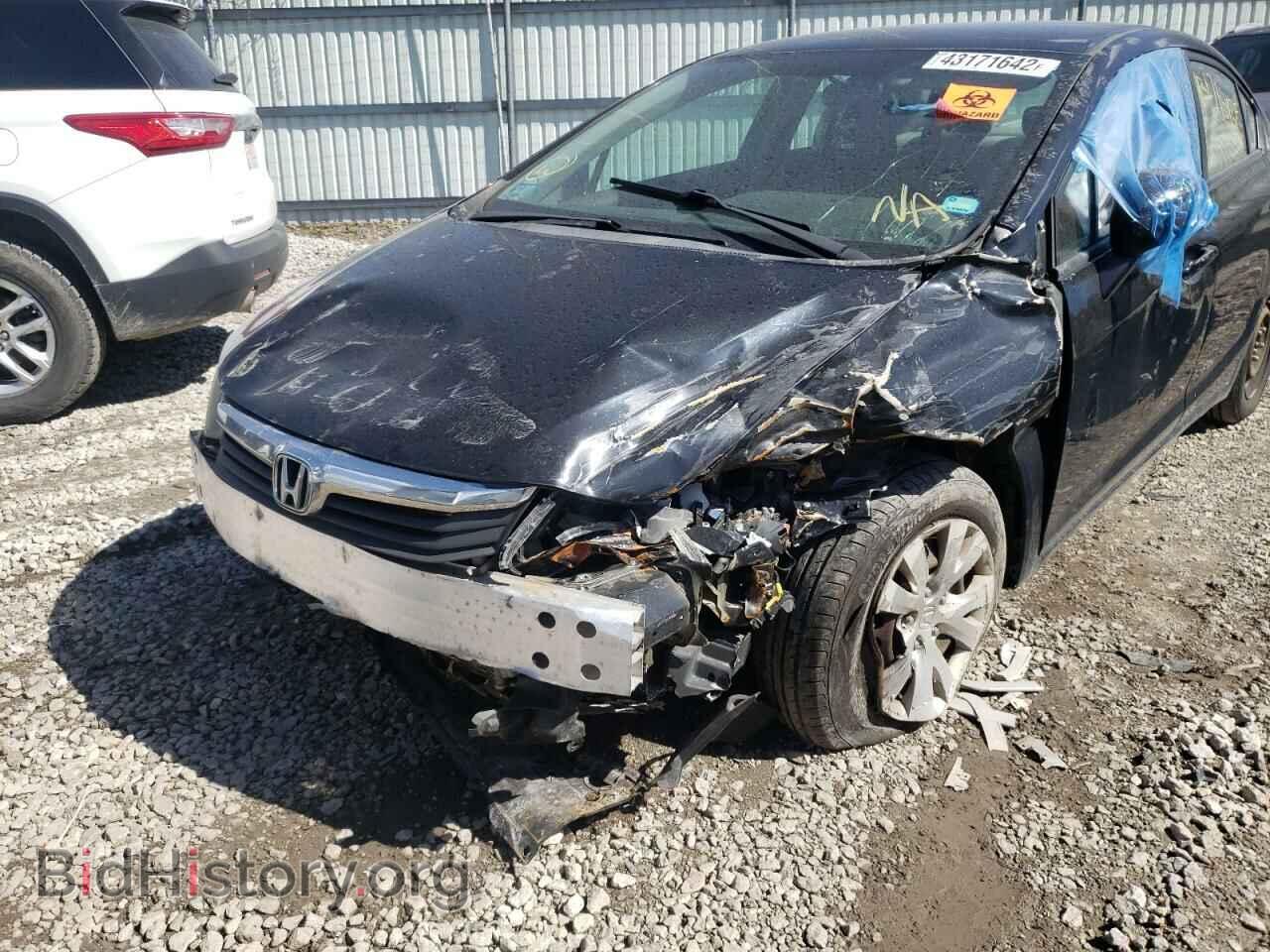 2012 HONDA CIVIC - VIN: 2HGFB2F59CH327596 - Фото 9