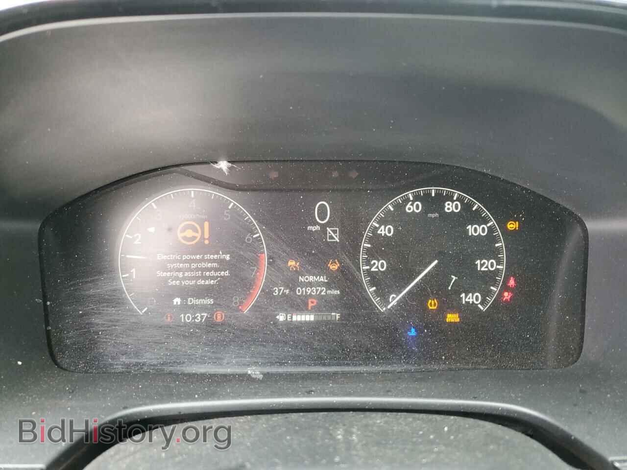 2023 HONDA CRV - VIN: 2HKRS4H42PH403359 - Фото 9