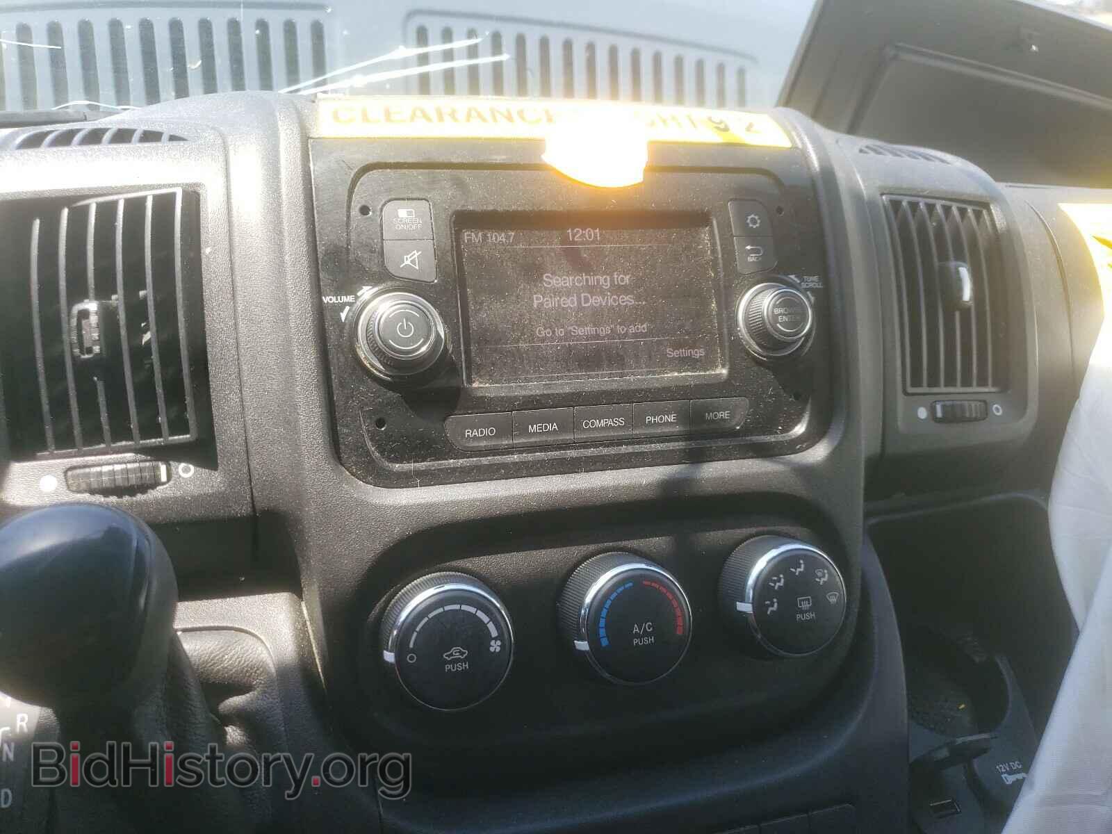 2019 RAM PROMASTER - VIN: 3C6URVJG2KE554593 - Фото 9